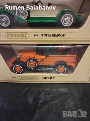 колекционерски колички , снимка 8 - Колекции - 54031068