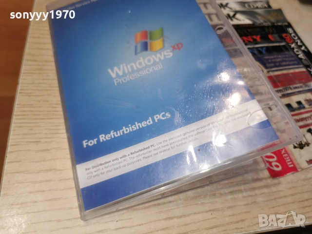 WINDOWS XP PROFESSIONAL 1805261920H1E3R, снимка 11 - Други - 54596429