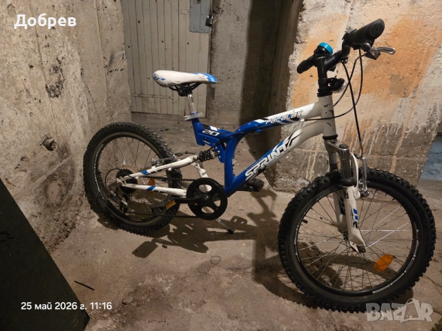 Parallax sprint 20 цола 6 скорости, снимка 5 - Велосипеди - 54666213