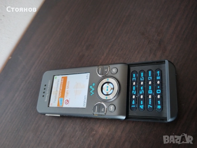 Телефон Sony Ericsson W580i, снимка 5 - Sony Ericsson - 54791474