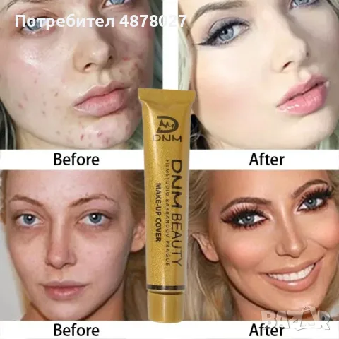 Силно покривен фон дьо тен D M N Beauty Hzs152 - вар 207 208 210 212 213 214 215 216 217 218 219 220, снимка 7 - Козметика за лице - 55326671