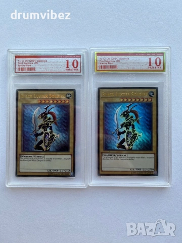 Yu-Gi-Oh! Black Luster Soldier