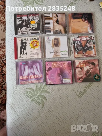 много ДВД филми, както и дискове с музика , снимка 9 - CD дискове - 55509343