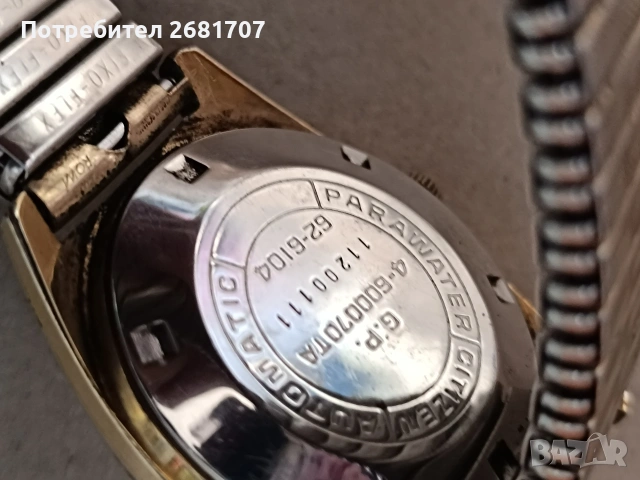 позлатен часовник Citizen , снимка 4 - Мъжки - 54961965