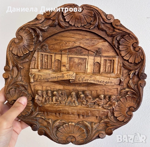 Ретро стенна чиния, дърворезба