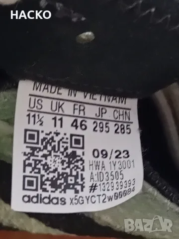Adidas 4DFWD x Strung Номер 46 Стелка 29,5 см. 100 Оригинални Внос от Англия, снимка 9 - Маратонки - 55545293