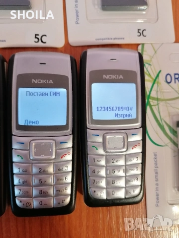 3бр. Nokia 1112, снимка 4 - Nokia - 54596020