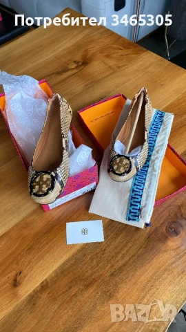 Tory Burch балерина змийски дамски обувки, снимка 4 - Дамски елегантни обувки - 54663697