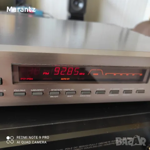 Yamaha TX-540 tuner