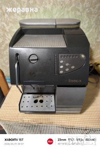 Saeco magic de luxe , снимка 6 - Кафемашини - 54974107