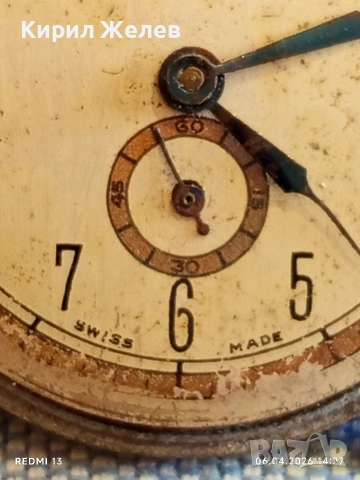Стар механичен часовник без стъкло ROBUR ULTRA PLATE за КОЛЕКЦИЯ 54421, снимка 5 - Антикварни и старинни предмети - 54109350
