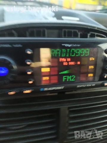 Blaupunkt Радио/CD Player за кола, снимка 3 - MP3 и MP4 плеъри - 55330561