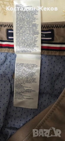 Мъжки оригинални дънки. Като нови. TOMMY HILFIGER , снимка 10 - Дънки - 54477474