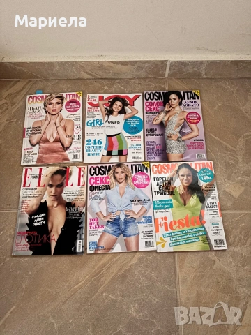 Vintage списания cosmopolitan, снимка 2 - Списания и комикси - 54712249