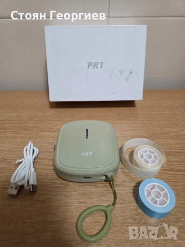 Чисто нов преносим Bluetooth