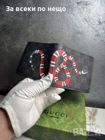 Gucci Snake Мъжки Черен Портфейл С Кутия Код Chronolux6