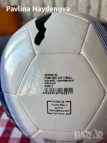 Нова топка puma, снимка 3 - Футбол - 54101203