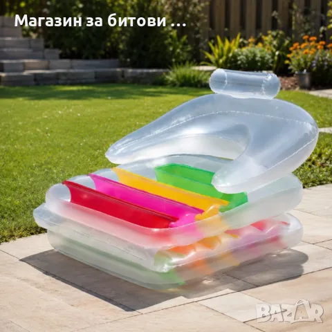 Надуваем матрак шезлонг 2в1, снимка 5 - Надуваеми легла - 55357813