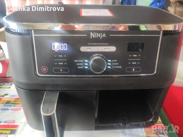 Еър фрайър Ninja - двоен, снимка 2 - Фритюрници - 54382757