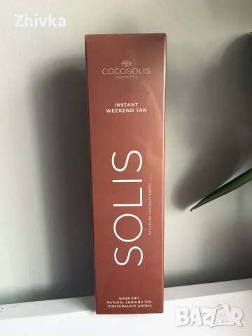 Cocosolis instant tan