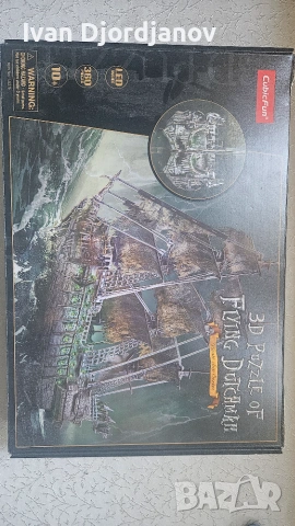 3D пъзел The Pirates of Carribean
