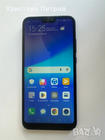КАТО НОВ !!! Huawei P20 Lite - 64GB - Две СИМ карти - Фабрично Отключен, снимка 2 - Huawei - 54821881