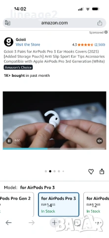 Силиконови куки за apple airpods, снимка 5 - Калъфи, кейсове - 54093927