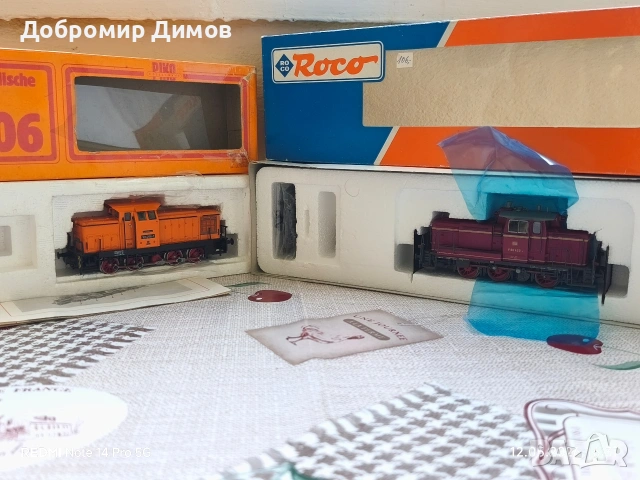 Дизелов локомотив Piko, снимка 9 - Други ценни предмети - 54577143