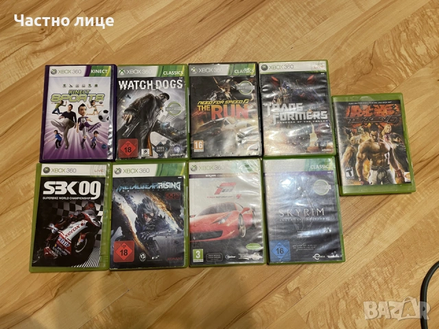 Xbox 360 (Напълно обслужен) + 1 Джойстик + 9 ТОП Игри (Skyrim, Tekken 6, Forza 4), снимка 8 - Xbox конзоли - 55158258