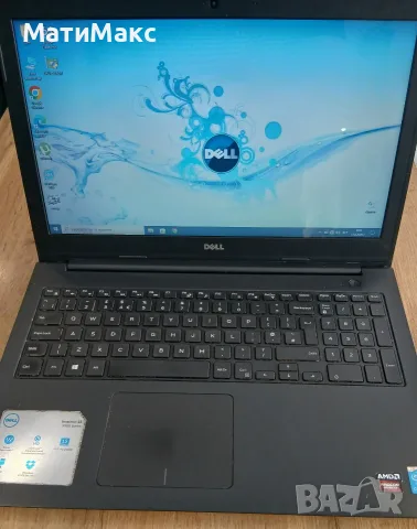 Dell Inspiron 5548 i7 SSD