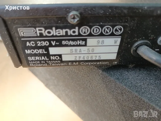 ROLAND-Висококачествен усилвател., снимка 7 - Ресийвъри, усилватели, смесителни пултове - 55301436