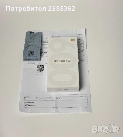 ЧИСТО НОВ Honor 600 (512GB) Black |Запечатан | 36м. Гаранция Yettel