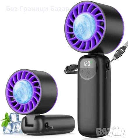 Нов сгъваем Портативен турбо вентилатор 4000mAh LED 120 скорости USB за охлаждане лято