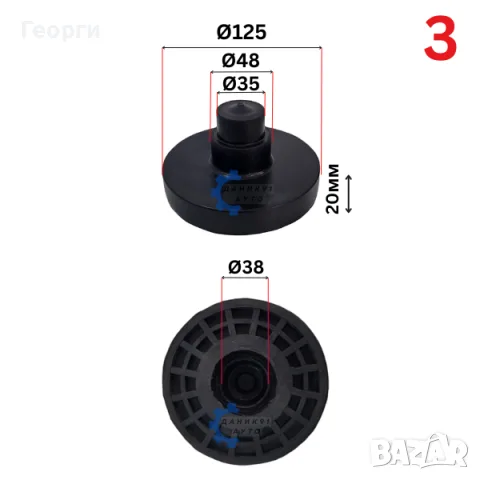 Подложки пружини BMW / БМВ, снимка 5 - Части - 54261586