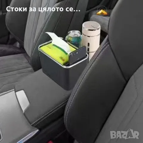 Поставка за принадлежности, органайзер за вещи в автомобил, снимка 3 - Аксесоари и консумативи - 55510815