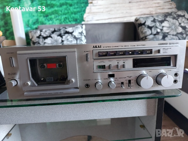 Касетъчен дек AKAI F80