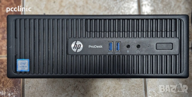 Компютър HP ProDesk 400 G3 SFF | RS-232, Intel Core i5-6600, DDR4 RAM, 500GB SATA HDD
