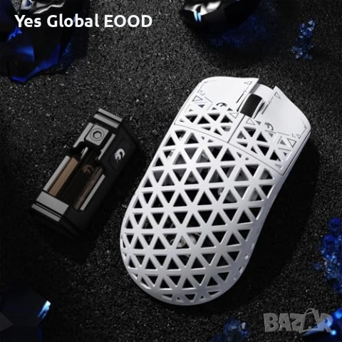Безжична геймърска мишка 42000 DPI PAW3950MAX RGB, снимка 9 - Клавиатури и мишки - 55016900