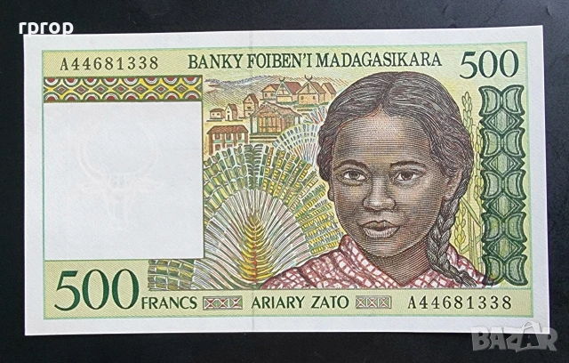 Мадагаскар.
500 франка.
1995 година.UNC.