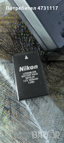 Зарядно устройство и батерия Nikon MH-27 за EN-EL20, снимка 5 - Батерии, зарядни - 55015937