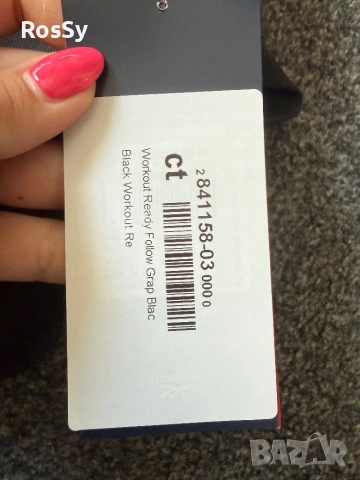 Нова раница Reebok, снимка 5 - Раници - 54604380