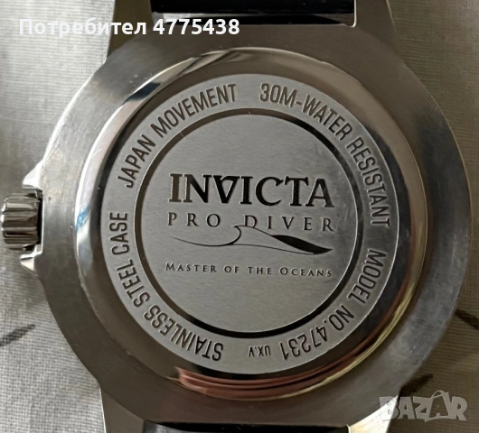 Часовник Invicta Pro Diver модел 47231, снимка 5 - Мъжки - 53950502