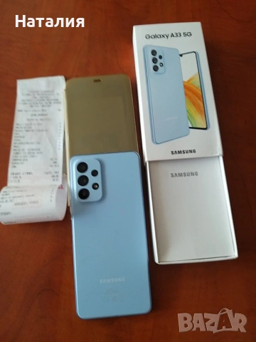 Много запазен SAMSUNG GALAXY A33 5G 128 GB, снимка 3 - Samsung - 54254195