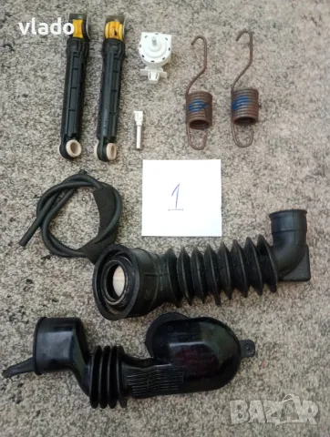 Части от пералня със сушилня HOT POINT ARISTON, снимка 2 - Перални - 55638057