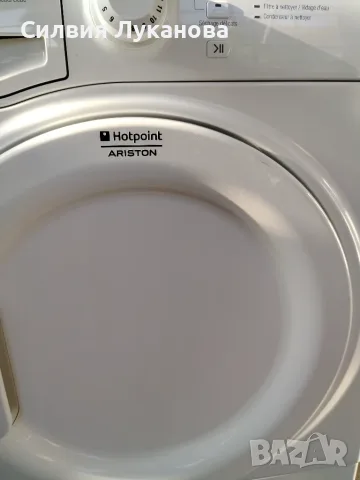 Сушилна Hotpoint Ariston, снимка 8 - Сушилни - 55353316