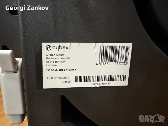 Въртяща база Cybex Base Z, снимка 3 - Столчета за кола и колело - 54588874