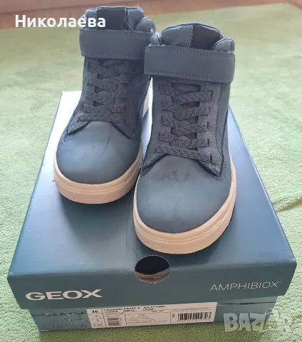 Продавам зимни обувки Geox Amphibiox, снимка 2 - Детски боти и ботуши - 55582147