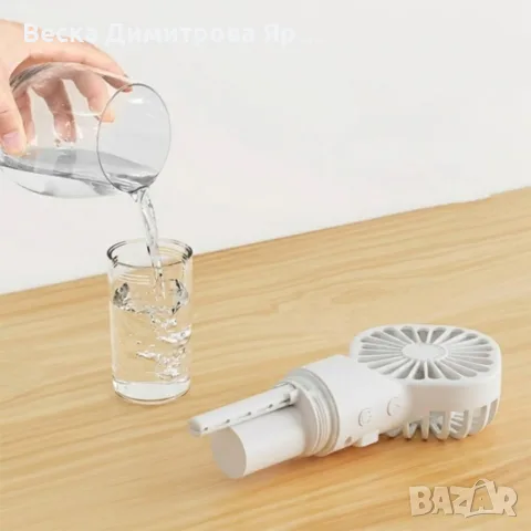 Преносим вентилатор с водна мъгла 2 в 1 – 4000mAh батерия, 4 скорости, USB-C зареждане и ароматерапи, снимка 5 - Вентилатори - 55424276
