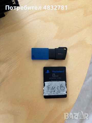 Хак - FMCB memory card за PS2 + USB с игри