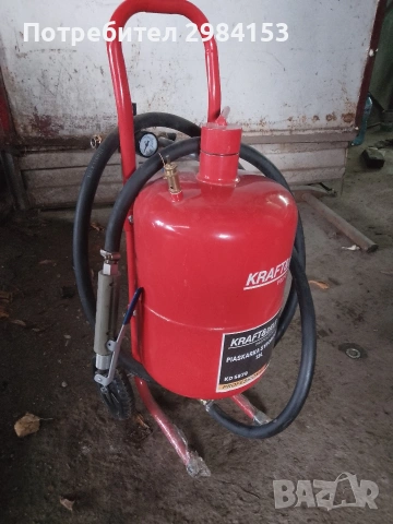 немски песакоструи